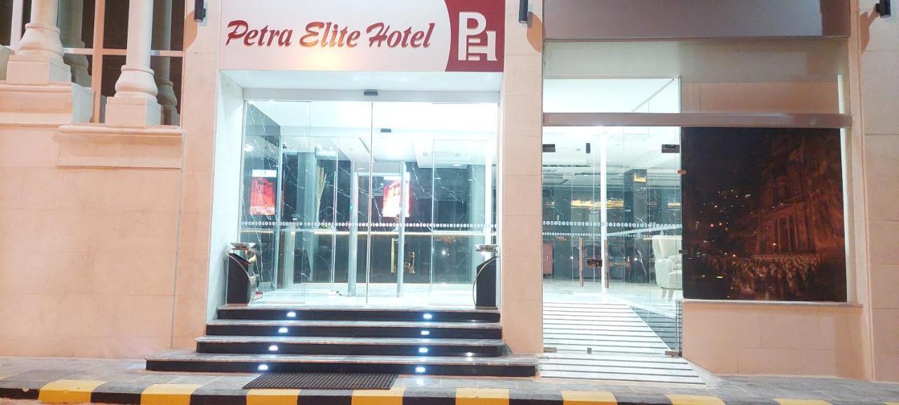 Petra Elite Hotel Вади Муса Екстериор снимка